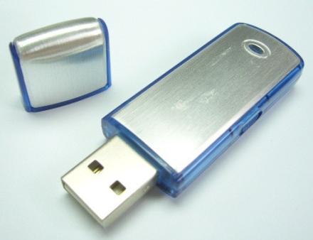 USB-Stick "Alu-Square"